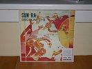 SUN RA Discipline 27-II 2017 RSD RECORD STORE DAY New/Sealed