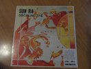 Sun Ra - Discipline 27-II RSD 2017 Vinyl