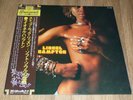 LP Lionel Hampton   Stop  I don`t need no Sympathy     (Japan / Brunswick + OBI)