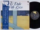 ART FARMER To Duke With Love EAST WIND LP NM japan w/obi