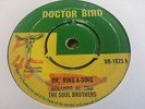 Roland Alphonso Dr Ring A Ding Rare Killer Ska Rocksteady 7