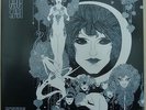 GABOR SZABO DREAMS VINYL LP NEAR MINT PSYCHEDELIC MASTERPIECE