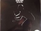 Elton John 17-11-70+ Double Vinyl LP - Exclusive Record Store Day Edition