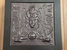 MESHUGGAH - 25 Years Of Musical Deviance Lp Box Set Limited Edition + Bonus Lp
