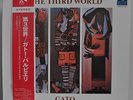 Gato Barbieri The Third World Japan gatefold LP King 1973 SR 3165 Insert Obi