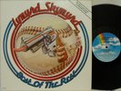 LYNYRD SKYNYRD - Best of the Rest LP (RARE US Club Press on MCA w/Rare Tracks)