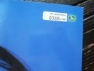 BJORK Possibly Maybe I Miss You UK Limited Edition Numbered 12