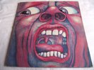 KING CRIMSON   IN THE COURT OF ** 1969 UK 1st Pink 'I' ISLAND LP A-2 B-4