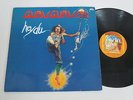 GURU GURU SUNBAND/HEY DU   LP 1979 METRONOME BRAIN 0060.187