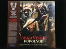 Popol Vuh-Cobra Verde OST-One Way Static 16-NEW GREEN VINYL LTD TO 1000 RSD 2017