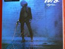 TOTO - HYDRA  180g  Audiophile Vinyl LP   Music On Vinyl  SEALED