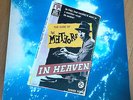 THE METEORS In heaven ORIGINAL 1981 FRENCH LP Psychobilly NEAR MINT