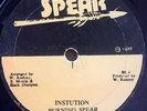 Burning spear  'Institution' 12inch
