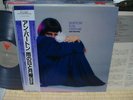 Ann Burton / Burton For Certain, Japan LP, Low Sale
