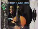 The Great Concert of Charles Mingus Japanese Pressing LP Vinyl Record w/ Obi