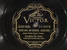 78 RPM -- Carolina Tar Heels, Victor 21193, EE+  Country