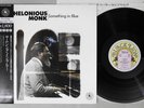 THELONIOUS MONK SOMETHING IN BLUE BLACK LION K18P 9315 Japan OBI LP