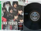 PINK FLOYD PIPER AT THE GATES OF DAWN COLUMBIA SIJP 11 Japan OBI LP