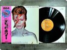 DAVID BOWIE Aladdin Sane RCA6100 OBI LP Gk5055