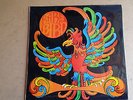 Rare Bird Rare Bird LP First UK Press 1969 Charisma CAS 1005 Vinyl NM Cover EX