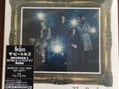 THE BEATLES Strawberry Fields / Penny Lane JAPAN 7