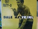 Rare Orig '58 Mono CHESS Rockabilly LP Dale Hawkins Oh  Suzy-Q LP-1429 HEAR
