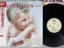 VAN HALEN 1984 WARNER P-11369 Japan OBI Vinyl LP