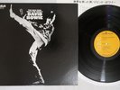 DAVID BOWIE MAN WHO SOLD THE WORLD RCA PG-110 Japan Vinyl LP