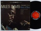 MILES DAVIS Kind Of Blue LP on Columbia 6-eye stereo