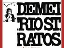 DEMETRIO STRATOS - METRODORA NEW VINYL