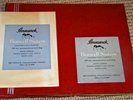 BOSWELL SISTERS - Scarce 1943 Brunswick 4-record Set B-1003 with RARE Booklet