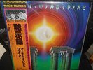 Earth, Wind & Fire = ????????&????? ?– I Am = ???  Japan Mastersound  OBI   MINT