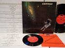 NM/NM  Akpitaz (Akritas) Reissue LP w/insert & 45rpm + inserts Psych Rock Greece
