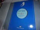 YASUKO AGAWA RARE 12