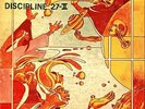 Sun Ra - Discipline 27-II (RSD 2017) Vinyl LP NEU 0452461