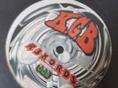69DB  - KGB Records (France) ?– KGB 08 ( spiral tribe - electro)