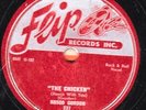 78-BLUES-ROSCOE GORDON-THE CHICKEN/LOVE 4 U BABY on FLIP -