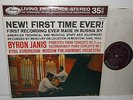 AMS 16130 Prokofiev & Rachmaninoff Piano Concertos Byron Janis / Kondrashin P/S