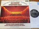 6BB 121/2 Beethoven Symphony No. 9 / Solti etc. 2 LP box HP LIST