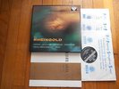 WAGNER : das Rheingold / FLAGSTAD-SOLTI 3 LP Box DECCA SXL 2101-3 STEREO Ed.1 NM