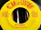 Deep Heat CU-WU Do it again / She's a junkie Funk original 7