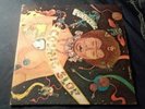 FUNKADELIC Cosmic Slop WESTBOUND Gatefold WB 2022 GEORGE CLINTON EARLY PRESS