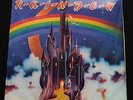 RAINBOW Ritchie Blackmore's Rainbow UK '75 1st pressing MINT- LP Deep Purple