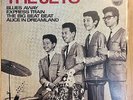 THE JETS 60s SURF GARAGE FUZZ BLUES EP 45s SINGAPORE not malay RARE The Quests