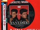 WHAM FANTASTIC GEORGE MICHAEL PICTURE DISC LP JAPAN 28-3P-500 OBI INSERT MINT