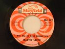 Marvin Smith 45 WHO WILL DO YOUR RUNNING NOW / REALLY SOMETHING SADIE VG/G