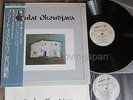 BULAT OKOUDJAVA??????? ? ??????? ?????? JAPAN 2LP ????? ???????? SC-4003 4 w/OBI