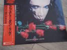 Dead or Alive - Hooked on Love Japanese 12