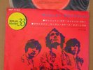 Cream  - Sunshine Of Your Love + 3 -  4 Track Japanese Picture Sleeve PS 7