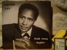 ABNER JAY Folk Song Stylist LP/Folk Blues/NEW/OUT OF PRINT/ALL INSERTS INCLUDED.
